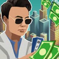 房产改造王最新版 0.0.1安卓版