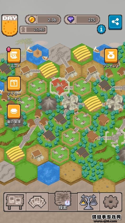 阿金多无限金币钻石版 1.0.4安卓版截图3