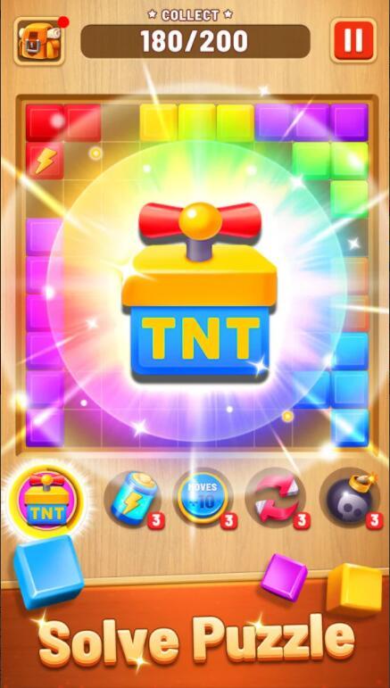 BlockStar(俄罗斯方块拼图挑战手游) 1.0.1安卓版截图3