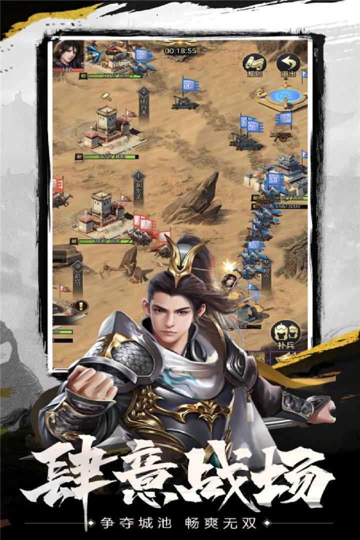 武布天下2025最新版 1.0.1安卓版截图1