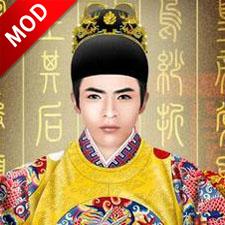 安卓皇帝破解版 9.27.2最新版