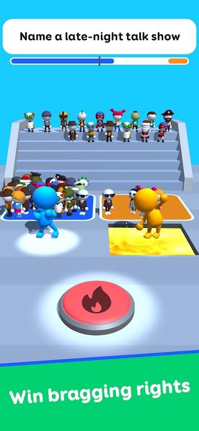 猜出答案免广告版 1.53最新版截图1