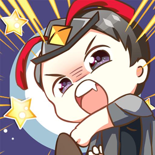 猛将争霸游戏 1.2.4安卓版