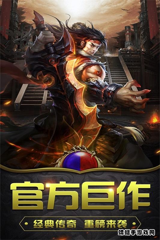 釜底抽薪手游 1.0.6安卓版截图1