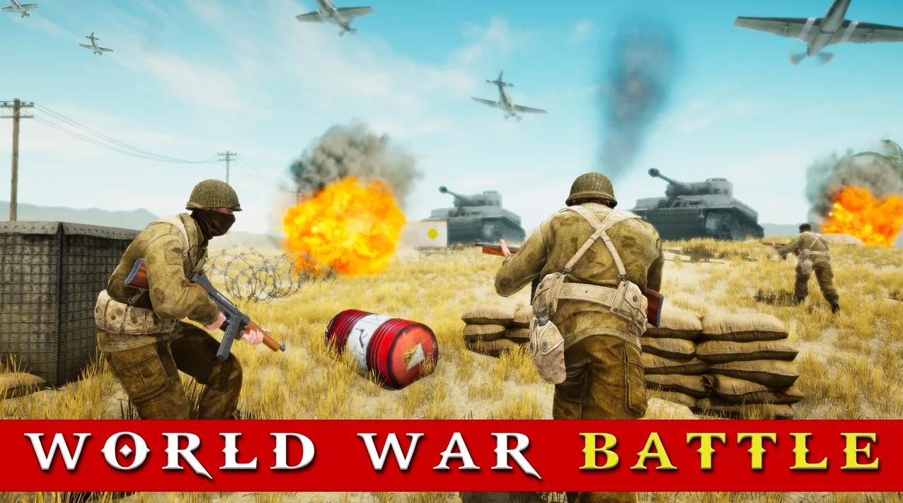 二战射击游戏 1.0.0安卓版截图1