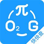 公式宝典 2.1.5安卓版