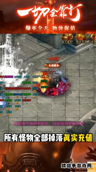 攻速无极游戏 2.1.0安卓版截图3