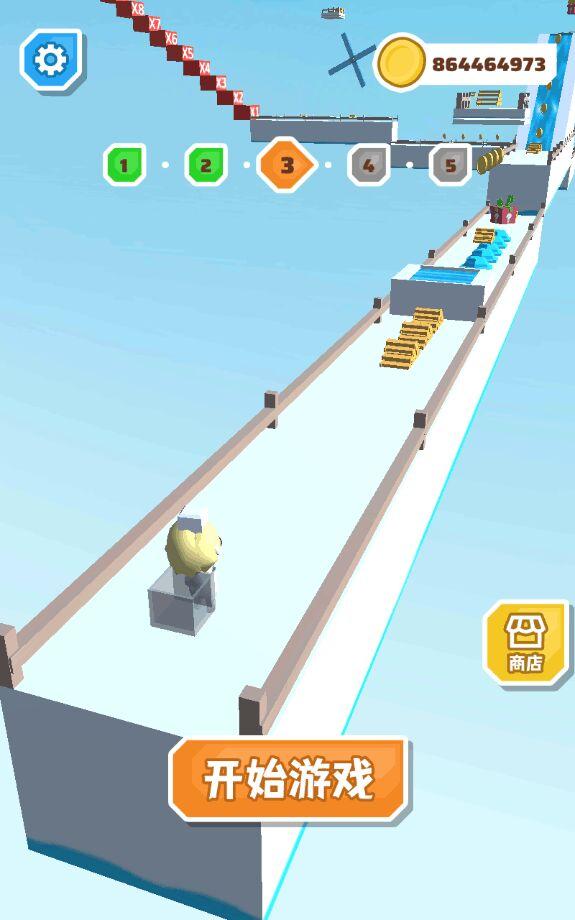 天天搭楼梯无限金币版 1.0.1修改版截图3