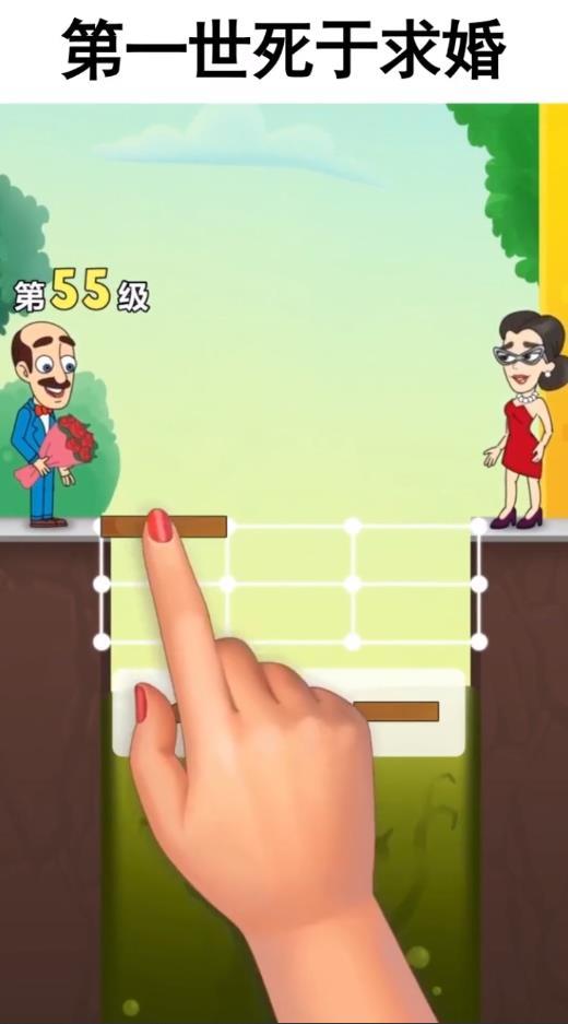 我不能说不行最新版 0.24.0官方版截图1