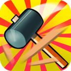 I Love Smashing!(我爱粉碎手游) 2最新版