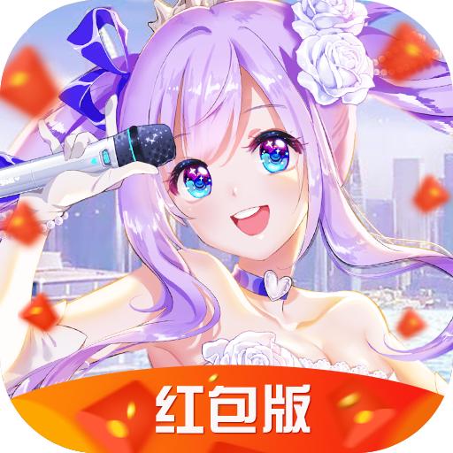 金典青春新音舞最新版 2.12.1802官方版