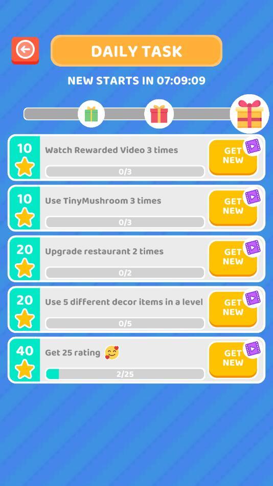 牛排之王—ASMR烹饪 0.7.0.0最新版截图3