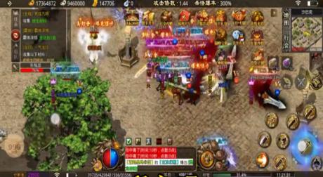 贪乐火龙 1.1.0安卓版截图2
