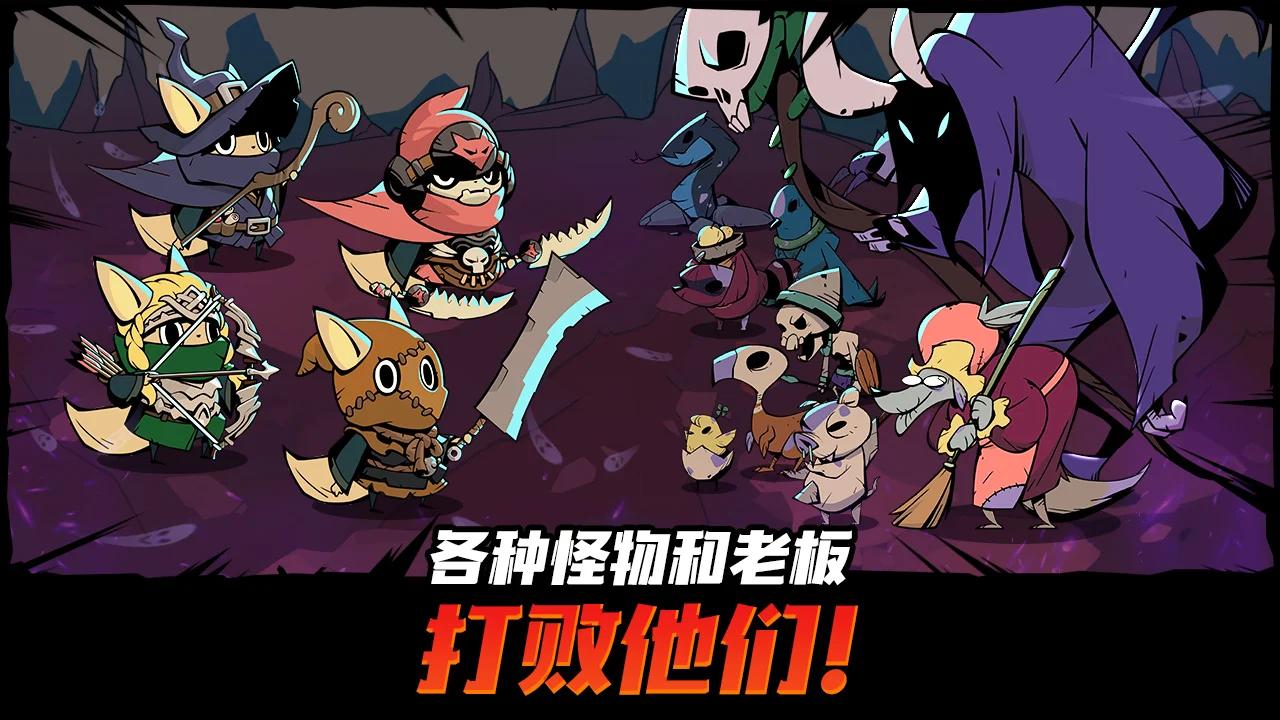 Tailed Demon Slayer(尾魔杀手游戏) 1.1.2安卓版截图3