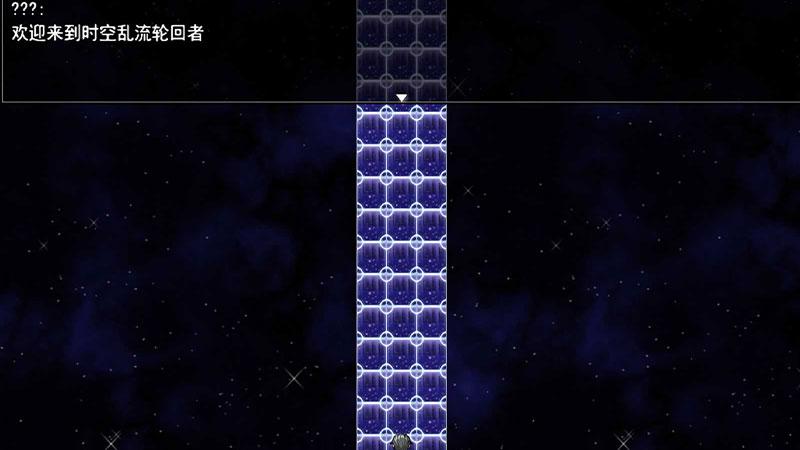 轮回再启破解版无限金钱 1.6百倍爆率破解版截图3