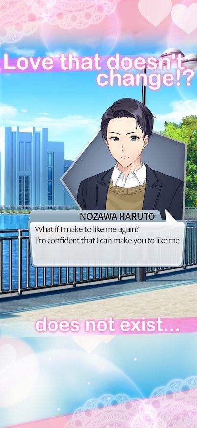 小男友的甜蜜威胁最新版 1.1.424中文版截图2