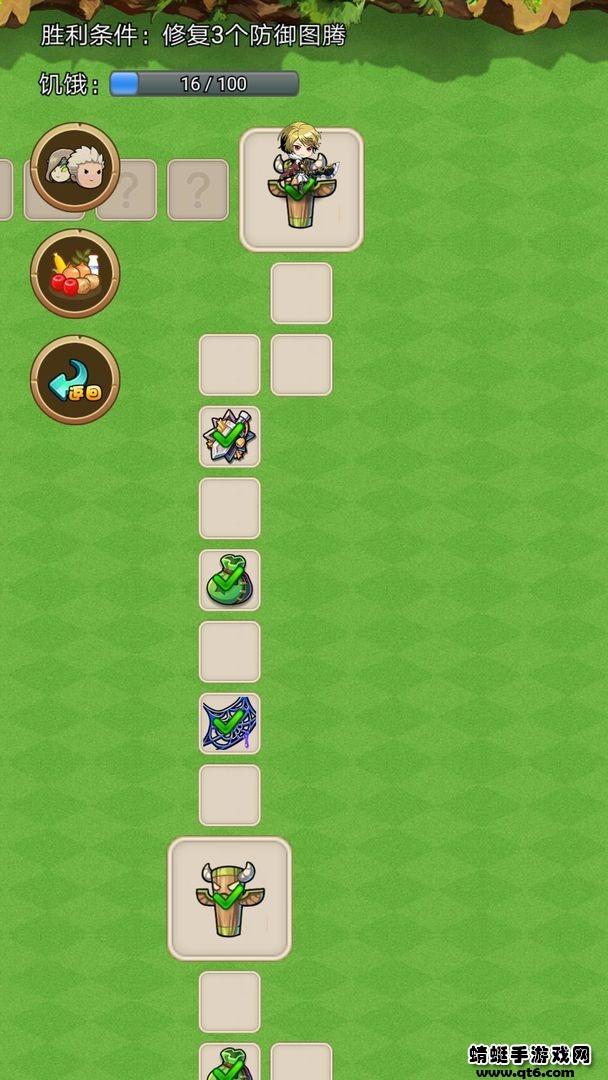 幻镇破解版无限金币无限体力 1.3.5最新版截图2