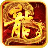 天虎传奇2022 1.0版本