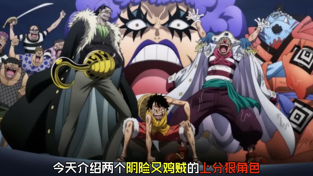 航海王3D官方版 1.1.6安卓版截图3
