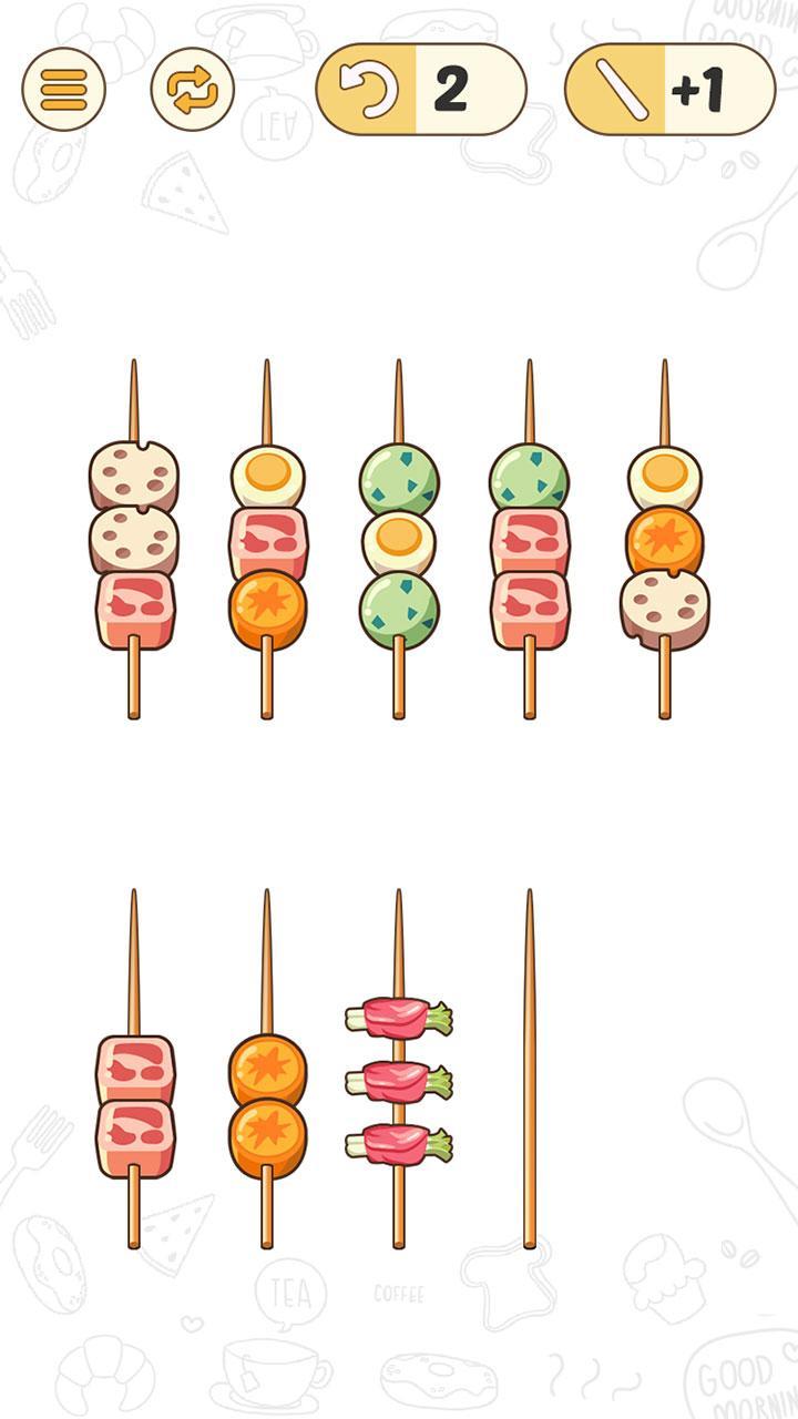 BBQ Sort Puzzle(烧烤类难题无限金币版) 1.0.2安卓版截图3