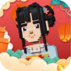 天工开物传最新版 0.1安卓版