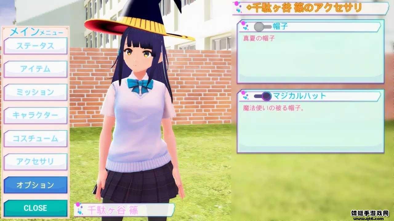 暗黑学院模拟器破解版无限金币 0.983最新版截图1