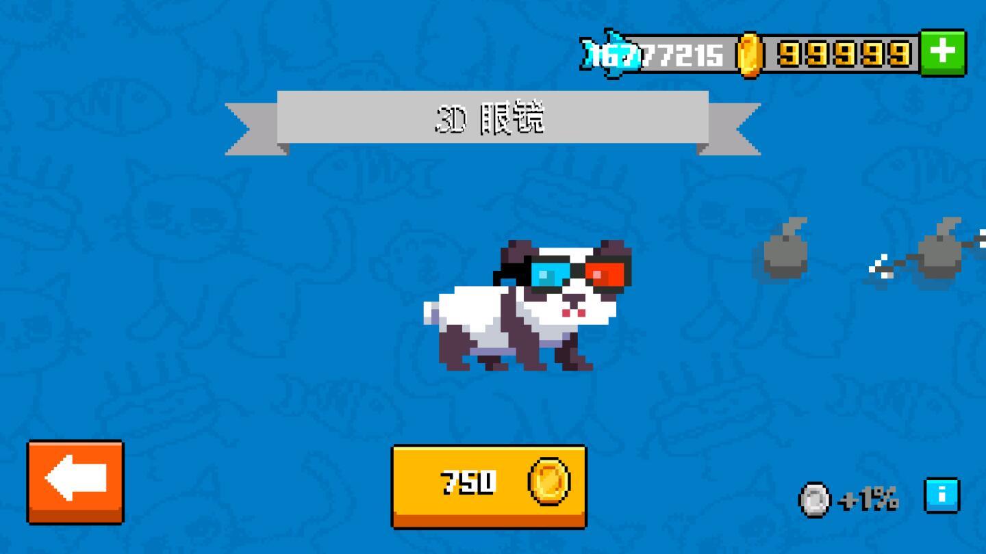 疯狂破坏猫无限金币小鱼版 1.340最新版截图3