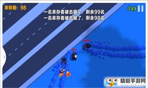 汽车大逃杀无限钞票版 1.59中文修改版截图2