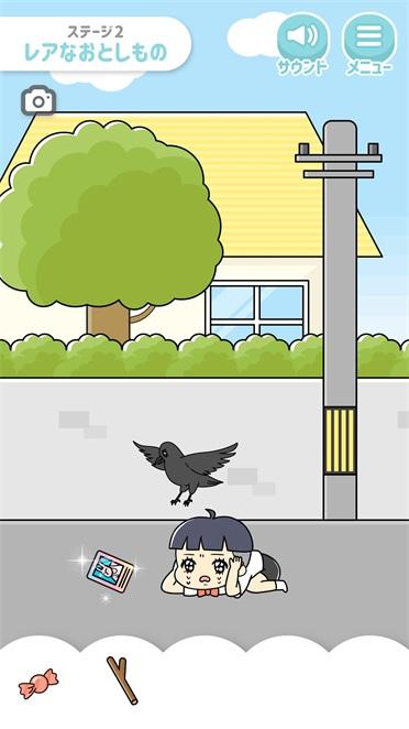 小少爷安卓版 1.0.0官方版截图1