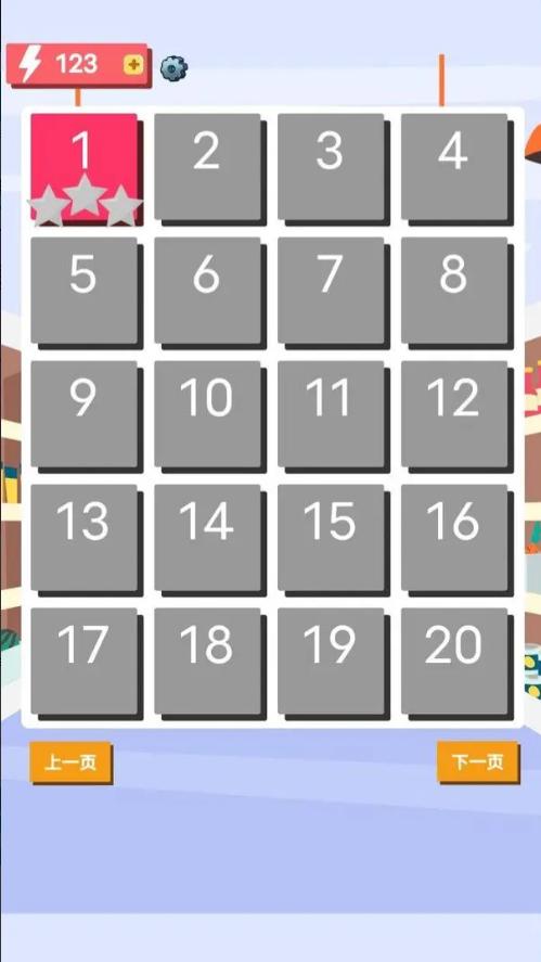 我是收银员手游 1.0.0.62安卓版截图2