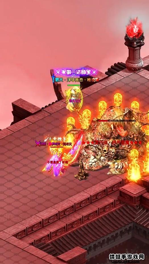 福利版传奇 2.0.0安卓版截图1