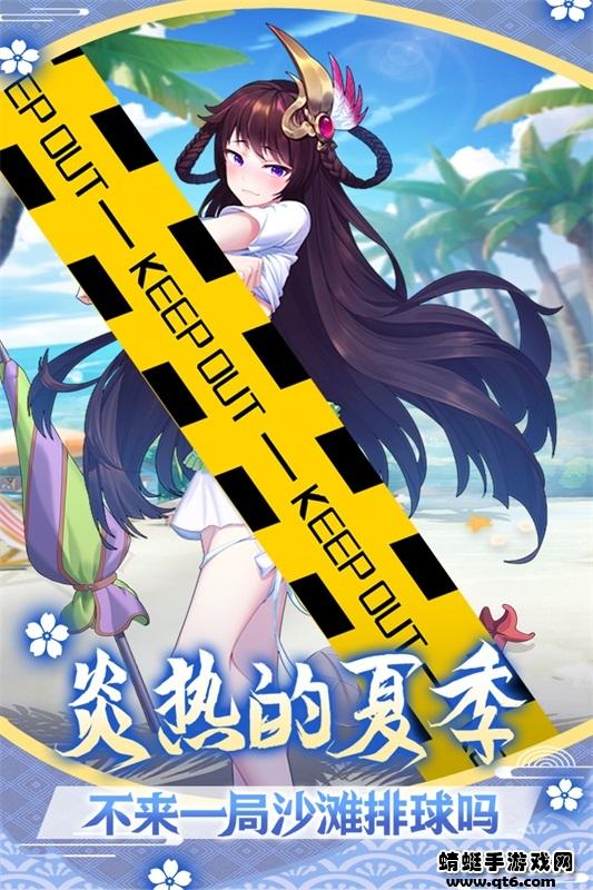 萝莉养成计划 1.1.0.00810019九游版截图3