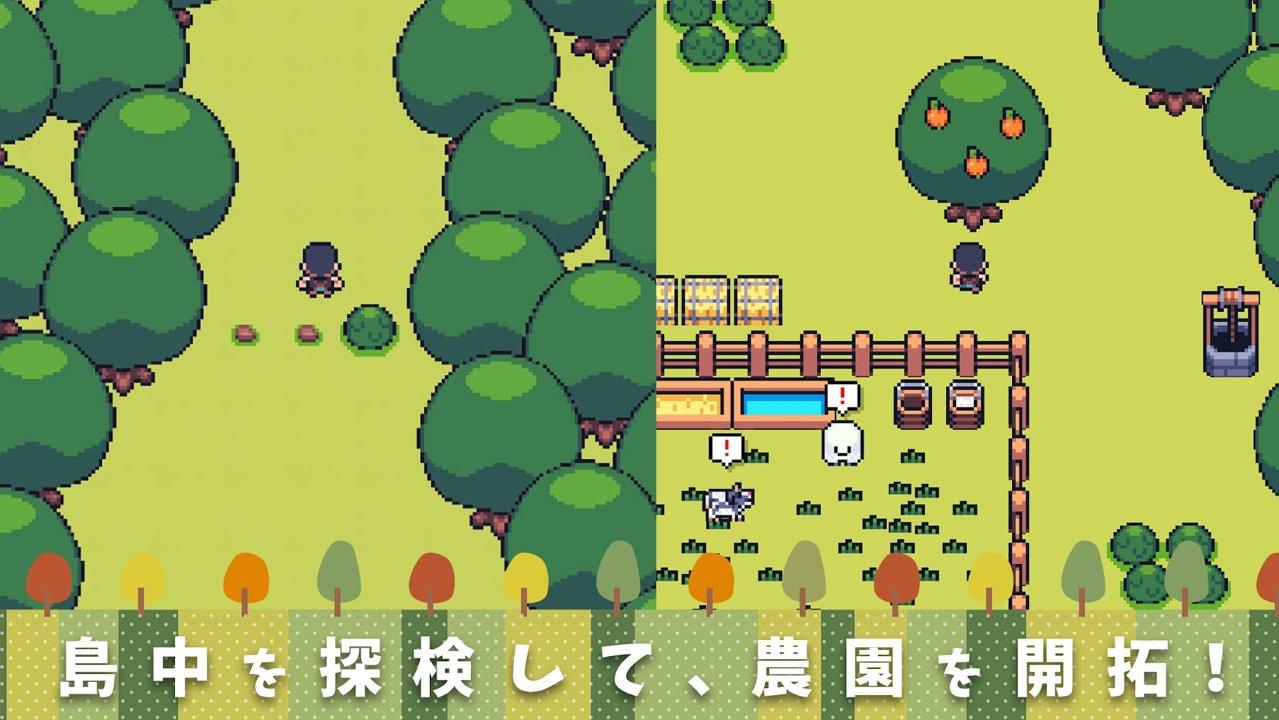 迷你农场无限金币版 5.7最新版截图4