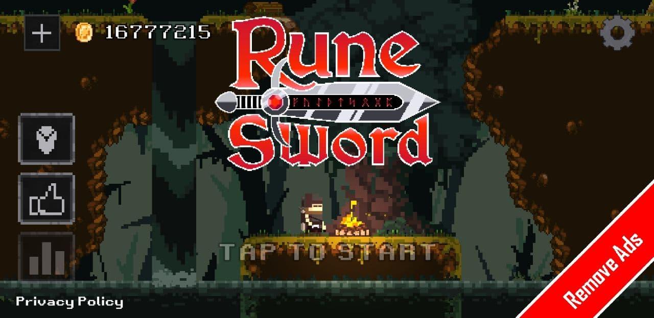 符文剑客无限金币版 1.4.98破解版截图1