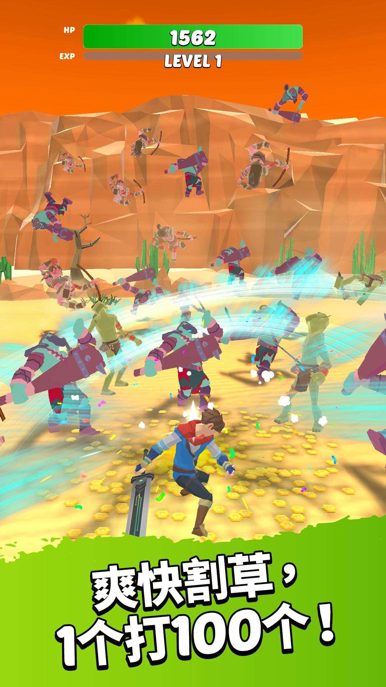 Every Hero(每个英雄)破解版 1.0安卓版截图1