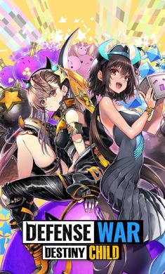 Defense War : Destiny Child PVP Game(天命之子保卫战国际服最新版) 1.9.7中文版截图1