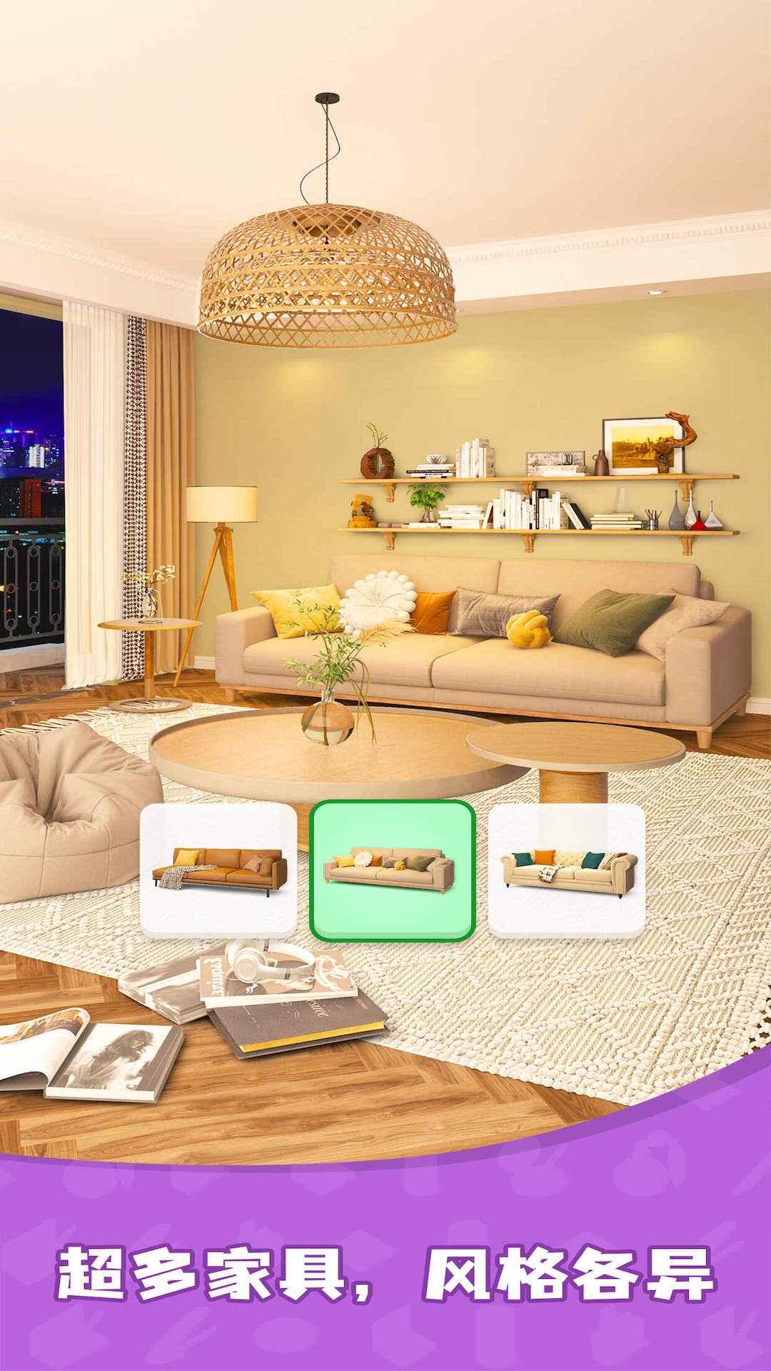 合合美美最新版 3.2.0最新版截图1