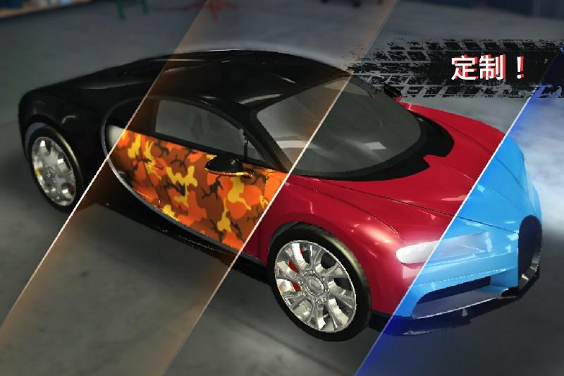 GTR Traffic Rivals(GTR交通对手破解版) 1.2.15最新版截图1