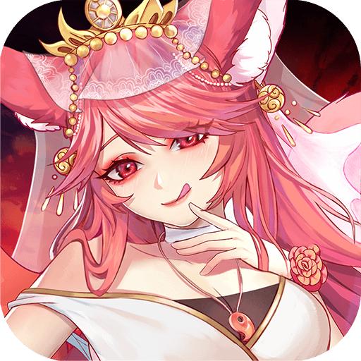 萝莉养成计划 1.1.0.00810019九游版