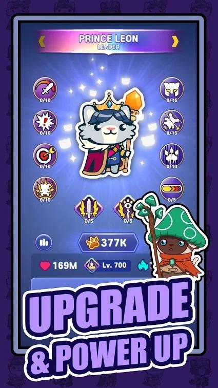 喵星王国游戏 1.0.1免广告版截图3