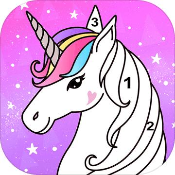 我爱填色手游 1.0安卓版