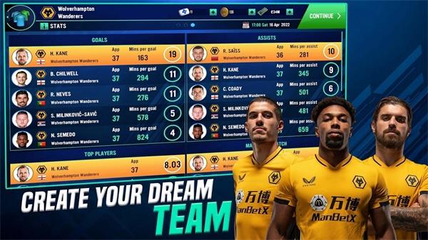 足球经理2022最新版 1.5.0安卓版截图2