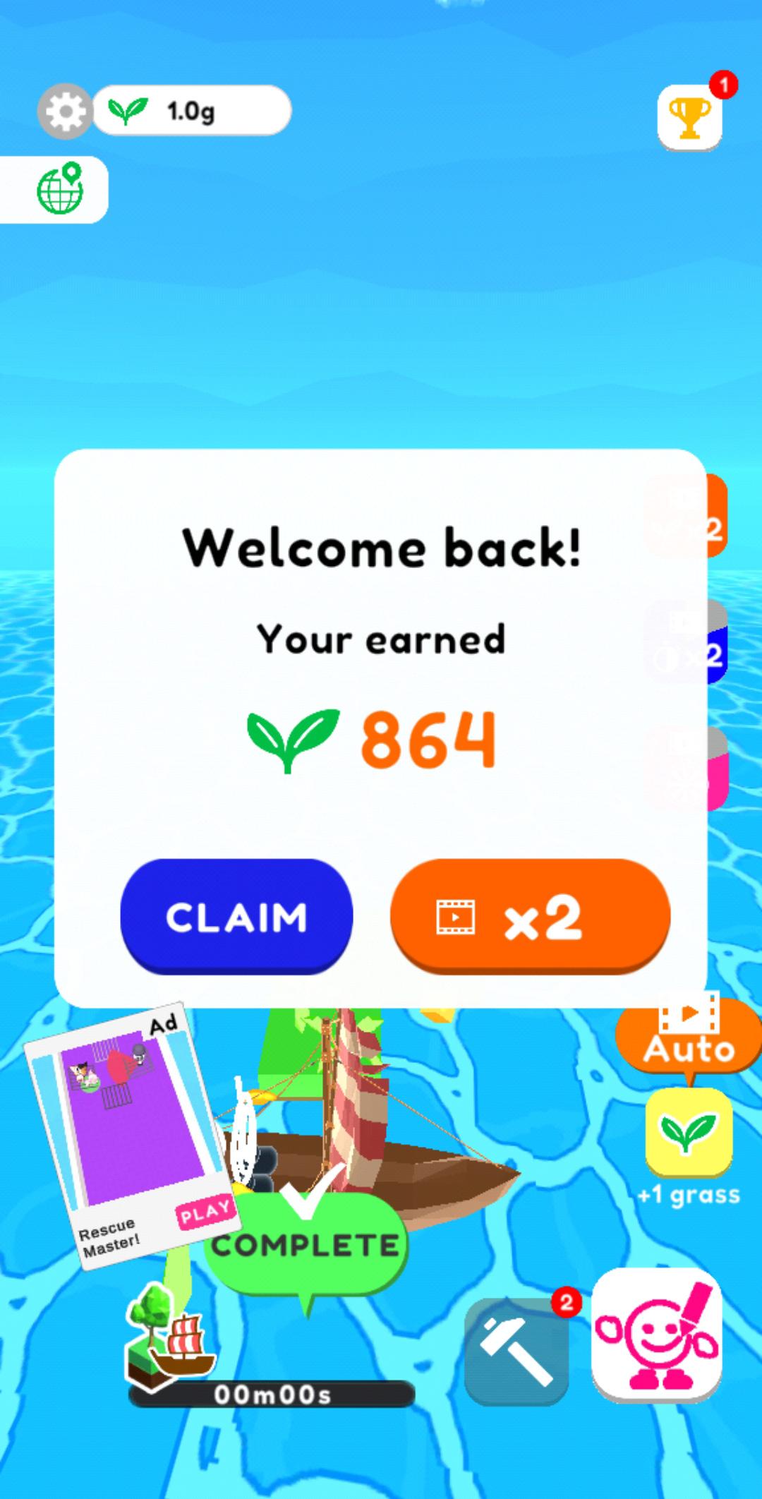 空闲抽奖地球无限金币版(Idle Draw Earth) 0.5.1最新版截图4