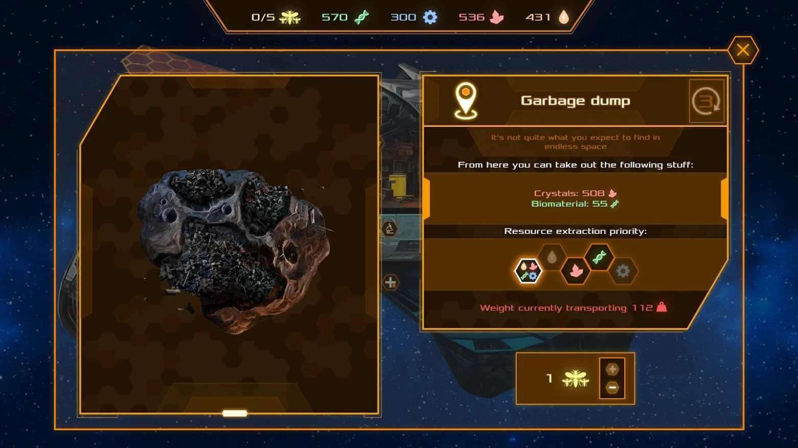 赛博蜂巢最新版 1.0.12安卓版截图1