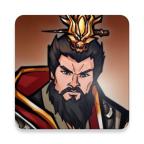 三国记霸者手游 1.24安卓版