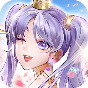 全民养公主最新版 1.06.16官方版