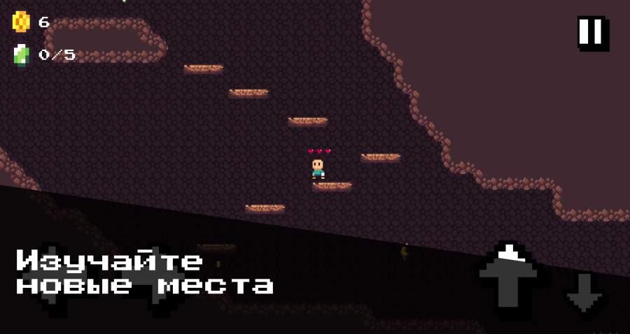 MysteryExit(神秘出口手游) 3.1.6安卓版截图3