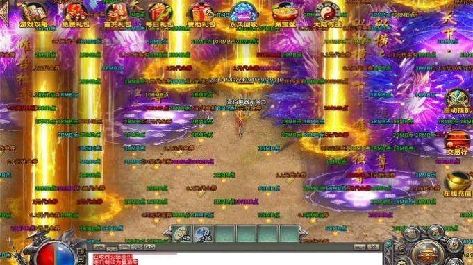 壹佰神器无限刀游戏 1.3.0安卓版截图2