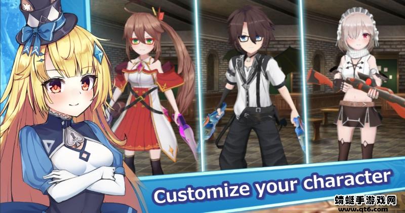 梅比斯之门中文版 2081安卓版截图4