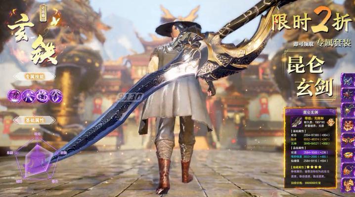 女侠从了我游戏 1.0.0安卓版截图4